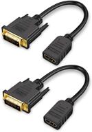 🔌 кабель-переходник hdmi на dvi 0.5ft короткий 2pak - cablecreation би-дирекциональный 4k hdmi-женский на dvi-i(24+1)-мужской адаптер, 1080p dvi-d на hdmi конвертер для пк, телевизора, ps5, blu-ray, xbox, switch. логотип