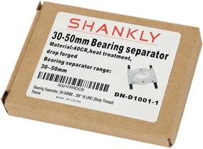 img 1 attached to 🔧 Shankly Bearing Separator: Small Bearing Splitter (30-50mm or 1.18' - 1.96' inches)
