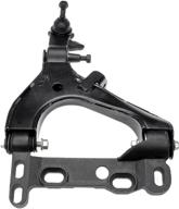 dorman 521-390: control arm and ball joint assembly for chevrolet, gmc, and oldsmobile models logo