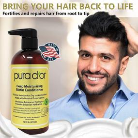 img 2 attached to 🌿 PURA D'OR Biotin Deep Moisturizing Conditioner 16oz - Thicken, Soften & Smooth Dry, Frizzy, Damaged Hair | With Argan Oil, Pumpkin, Rosemary, Honeysuckle, Vitamin E | For Men & Women