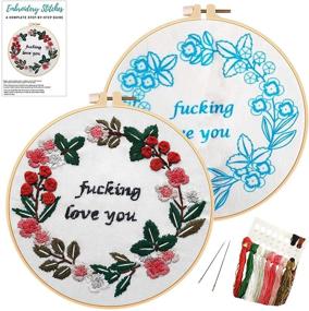 img 4 attached to 🧵 Artilife Embroidery Kit: Funny Sassy Cross Stitch for Adult Beginners & Kids with Patterns, Hoops, Floss, Thread, and Needles