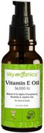 💧 sky organics vitamin e oil 36,000 iu (4oz) | certified organic moisturizing treatment oil with jojoba & rosehip for scars & stretch marks | cruelty-free face & skin serum logo