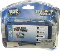 🚘 pac roemins-2 system interface kit – upgrade factory radio & integrate amplifiers for 1995-2002 nissan vehicles with bose audio systems, black logo