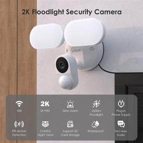 img 2 attached to 📷 Floodlight Camera, ieGeek 2K Outdoor Security Camera with Motion Sensor Lights, Built-in Siren, Color Night Vision, 2-Way Audio, IP65 (2021 Release)