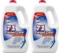 7in1 carpet care formula solution case logo