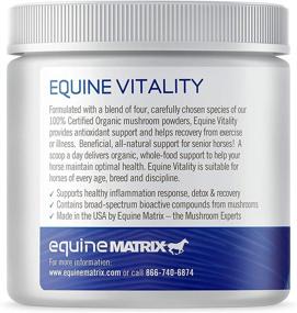 img 3 attached to Equine Matrix Mushroom Vitality 70970