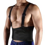 🏋️ fittoo lumbar support belt with adjustable straps - pain relief for lower back, injury recovery, heavy lifting support, back brace with suspenders logo