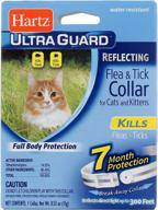 🐱 hartz ultraguard flea &amp; tick collar for cats and kittens, 7 month protection and prevention, reflective collar - enhanced seo logo