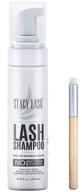 stacy lash big eyelash extension shampoo 6.76 fl.oz / 200ml - with brush. eyelid foaming cleanser and wash for natural lashes and extensions - paraben & sulfate-free. safe makeup & mascara remover. ideal for professional and self-use. logo