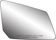🔍 non-heated mirror glass with backing plate for chevrolet traverse, gmc acadia, saturn outlook, fit system passenger side - 5 5/8" x 7 13/16" x 10 1/8" (no blind spot, no auto dimming) logo