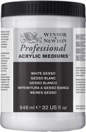 🎨 профессиональная белая акриловая среда гессо - winsor & newton 3054920, 946мл логотип