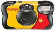 enhanced kodak funsaver 35mm single use camera for improved photography experience logo