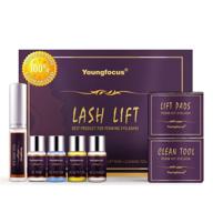 👁️ youngfocus professional quality eyelash perm kit - lash lift with semi-permanent curling perming wave - curler kit with lotion & liquid set logo