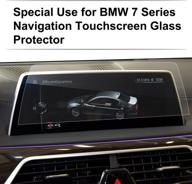 📱 enhance and protect your new 2016-2018 7 series g11 g12 infotainment center with lfotpp tempered glass car navigation touch screen protector logo