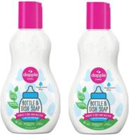 dapple 3 oz. pure 'n' clean fragrance-free dishwashing liquid for bottles and dishes - pack of 2 logo