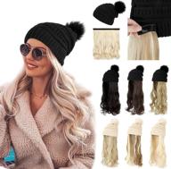 xbwig beanie hat with hair wigs for women - 20 inch long curly wavy synthetic detachable wig - warm soft ski knitted winter cap with black pom pom - light chestnut brown - black hat logo