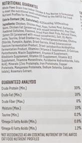 img 1 attached to 🐱 Whole Paws Grain Free Chicken Recipe for Indoor Cats, 56 OZ