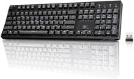 беспроводная эргономичная механическая клавиатура - velocifire vm02ws: 104 клавиши, коричневые переключатели, белая подсветка и долгое время работы от батареи - идеально подходит для копирайтеров, редакторов, программистов (черная) логотип