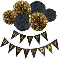 🎉 vibrant birthday party decorations kit: happy birthday banner, paper pom poms, and hanging party decorations in black2 logo