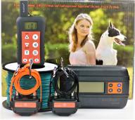 🐶 koolkani remote dog training shock collar & underground/in-ground electric electronic containment fence boundary system combo - suitable for small, medium, and large dogs (two dog system) logo