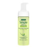 🧴 kind to skin 5 oz foaming facial cleanser by simple - gentle facial care logo