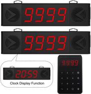 wireless calling system take a number display system restaurant pager system queue management long range waiting number system for restaurant/food truck/clinic/bank (2 display 1 keypad (4 digital)) logo