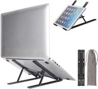 hetianly portable adjustable ventilated compatible laptop accessories logo