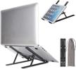 hetianly portable adjustable ventilated compatible laptop accessories logo