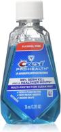 crest pro health mouthwash alcohol multi protection oral care logo