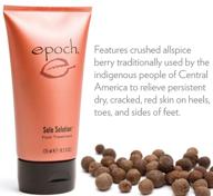 👣 revitalize your feet with nu skin epoch sole solution foot treatment logo