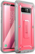 🦄 highly durable supcase unicorn beetle shield galaxy note 8 case with screen protector - pink logo