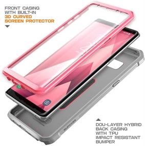 img 3 attached to 🦄 Highly Durable SUPCASE Unicorn Beetle Shield Galaxy Note 8 Case with Screen Protector - Pink