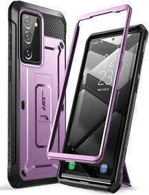 img 4 attached to Чехол SUPCASE Unicorn Beetle Pro Series для смартфона Samsung Galaxy Note 20 (2020 год выпуска) - аксессуары для мобильных телефонов.