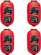 🍣 red silk hanging sushi bar lantern - traditional japanese style 10x18 inch, set of 4 waterproof festive lanterns for indoor outdoor decoration in home, yard, sushi restaurant - artstudy логотип