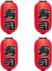 img 4 attached to 🍣 Red Silk Hanging Sushi Bar Lantern - Traditional Japanese Style 10x18 Inch, Set of 4 Waterproof Festive Lanterns for Indoor Outdoor Decoration in Home, Yard, Sushi Restaurant - ArtStudy