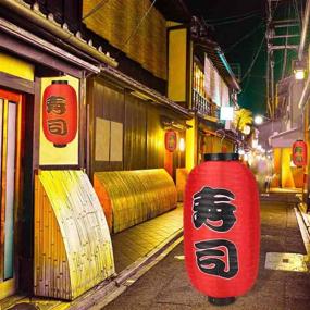 img 1 attached to 🍣 Red Silk Hanging Sushi Bar Lantern - Traditional Japanese Style 10x18 Inch, Set of 4 Waterproof Festive Lanterns for Indoor Outdoor Decoration in Home, Yard, Sushi Restaurant - ArtStudy