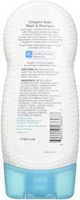 img 1 attached to 👶 Cetaphil Baby Wash and Shampoo: Organic Calendula, 7.8 Ounce (2-Pack)