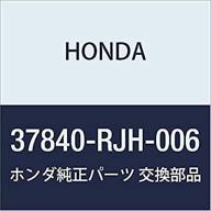 🔍 authentic honda 37840-rjh-006 tdc cylinder sensor assembly logo