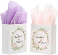 swedin wedding gift guests thank logo