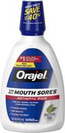 alcohol-free mouth sore rinse with fresh mint - orajel (16 fl oz, pack of 2) logo