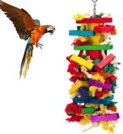 mewtogo extra large bird parrot toys: colorful wooden blocks for tearing - perfect for cockatoos, african grey macaws, and amazon parrots logo