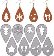 🍁 chzimade teardrop leaf shape earring cutting dies for leather crafts diy – embossing die cuts for card making, leather earring art supplies – christmas theme logo