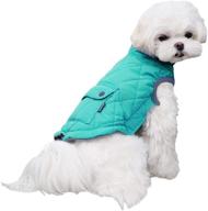 cozy & warm small dogs coat: cute puppy jacket for cold weather, stylish & comfortable cotton apparel for dogs - perfect for walking, hiking, and travel логотип