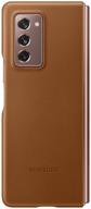 samsung galaxy leather brown version logo