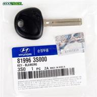 🔑 2010-2014 hyundai sonata & 2009-2014 tucson - new genuine oem uncut key blank logo