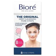 bioré unclogging technology: the solution to non comedogenic skin - product 17545 revealed logo