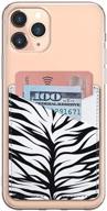 zebra print stick-on phone card holder wallet with 2 slots, eco leather sleeve and 3m adhesive sticker pouch for samsung galaxy iphone and other smartphones logo