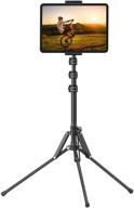 lamicall tablet floor tripod stand logo