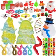 🎅 christmas pop fidget toy packs with dimple stress relief - fun party favors & stocking stuffers for kids (christmas-44) logo