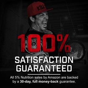 img 1 attached to 🍌 Real Carbs + Protein Meal Replacement Powder by Rich Piana 5% Nutrition - Complex Carbohydrates, Low Glycemic Recovery, Lean Muscle Mass Gainer - 50.4 oz, 22 Servings (Banana Nut Bread)